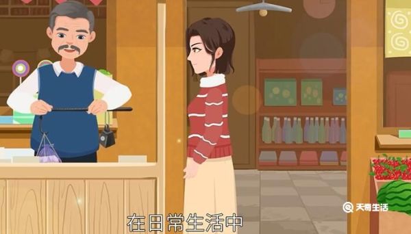 一磅等于多少公斤 一磅等于多少公斤计算