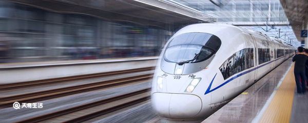 高铁有没有充电的地方吗 高铁有充电的地方吗