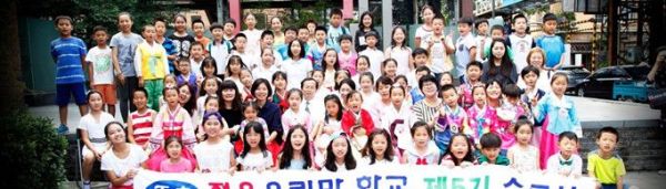 朝鲜和韩国语言一样吗?