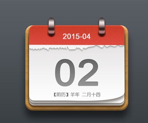 阳历是农历吗？