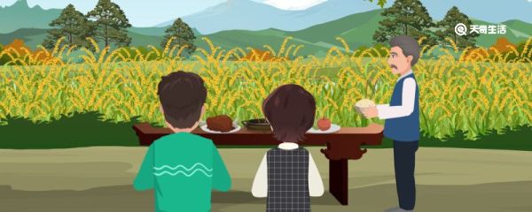 扫墓时间有什么讲究 扫墓时间讲究什么