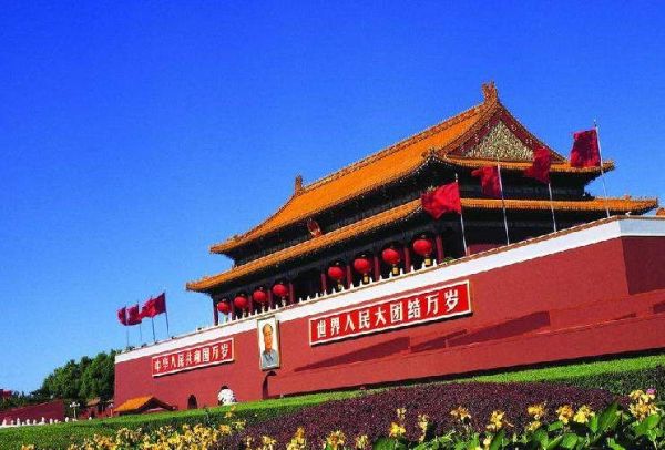 中国为什么叫中国？