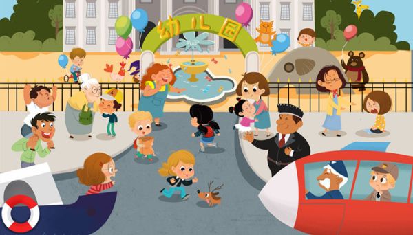 幼儿园体检需要带什么证件 幼儿园体检需要准备什么证件