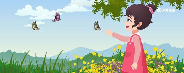 事事顺心之类的祝福语 事事顺心的祝福语