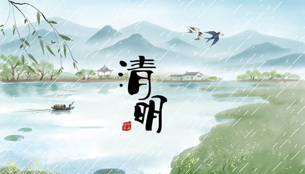 清明节为什么要踏青 清明节要踏青的原因