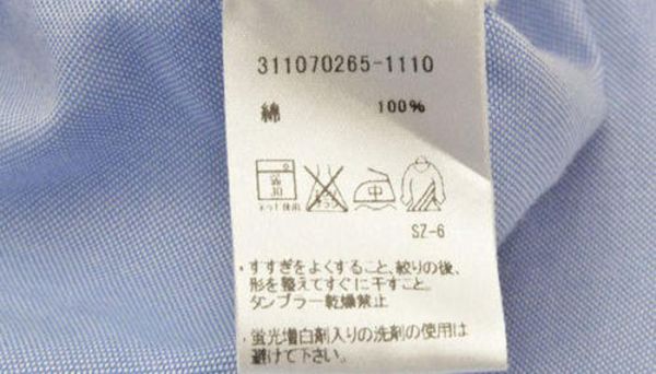 xxs啥意思 xxs是什么意思
