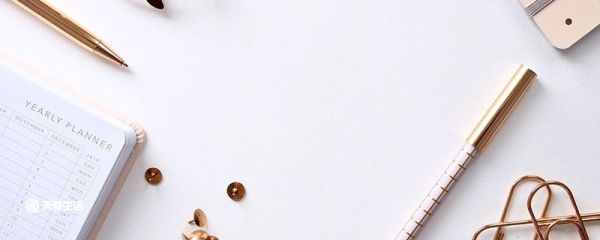 三证合一是哪三证 三证合一是什么