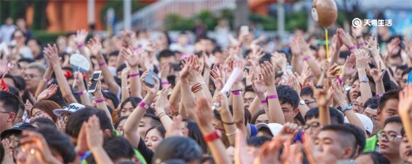 人口大国有哪几个国家 人口大国有哪些