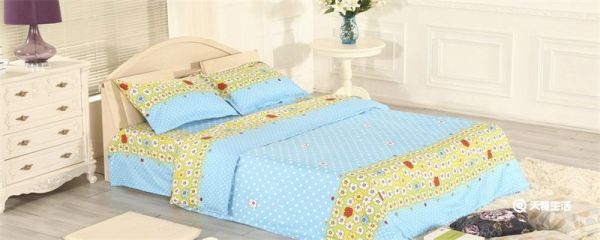 床单被罩多久换一次 被罩床单怎么洗才干净