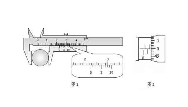 1扶等于多少厘米 1扶是多少厘米
