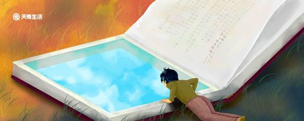 转基因是什么意思 转基因意思是什么