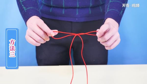 一根绳子怎么打蝴蝶结 绳子打蝴蝶结的方法