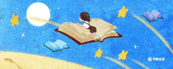 闰月是什么意思 闰月的意思