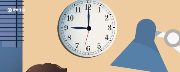 平年一共有多少天 平年有多少天