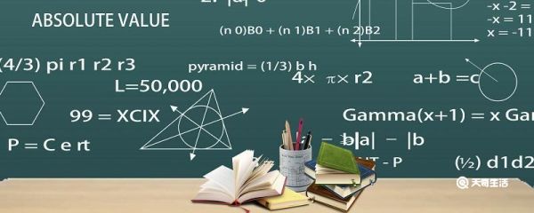 最小的自然数是几 最小的自然数是多少