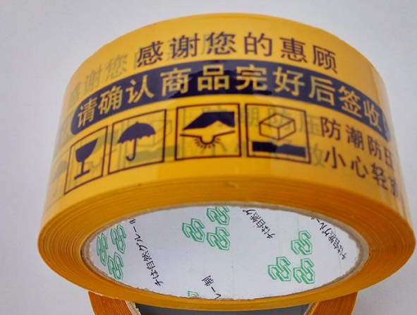 带胶制品是属于什么垃圾？带胶制品是干垃圾吗？