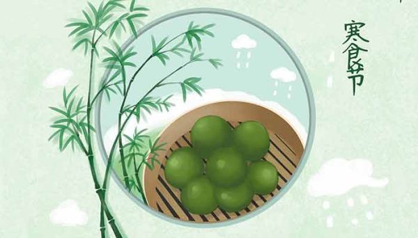 寒食节为什么要吃冷食 寒食节吃冷食原因