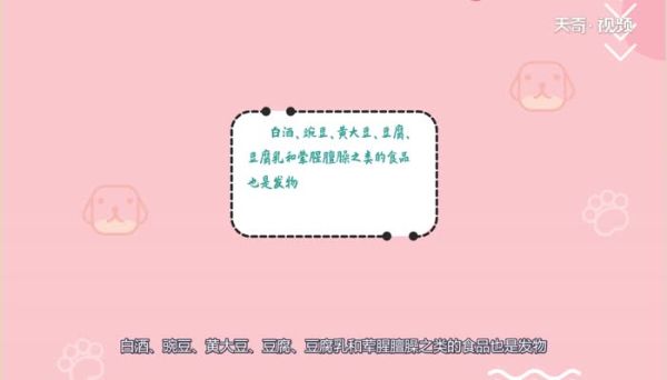 小龙虾是发物吗 小龙虾是不是发物呢