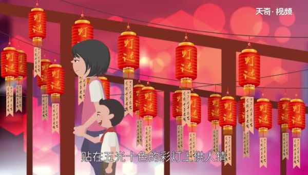 元宵节放假吗 元宵节是法定节假日吗