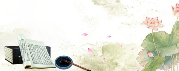 静坐常思己过闲谈莫论人非的意思 静坐常思己过闲谈莫论人非含义