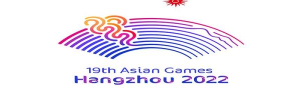 杭州亚运会主题口号