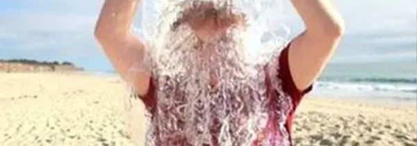 夏天可以洗冷水澡吗