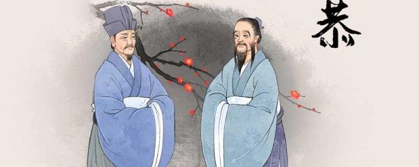 耄耋之年是什么意思多少岁 耄耋之年是什么岁数