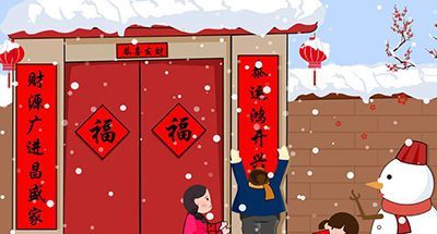 过小年习俗，除了祭灶，还有这些！