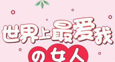 重视孝道的中国古代没有母亲节？看了才知道原因