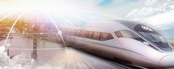 济南西站是高铁站还是火车站 济南西站是不是高铁站