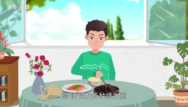 豆豉是什么  什么是豆豉