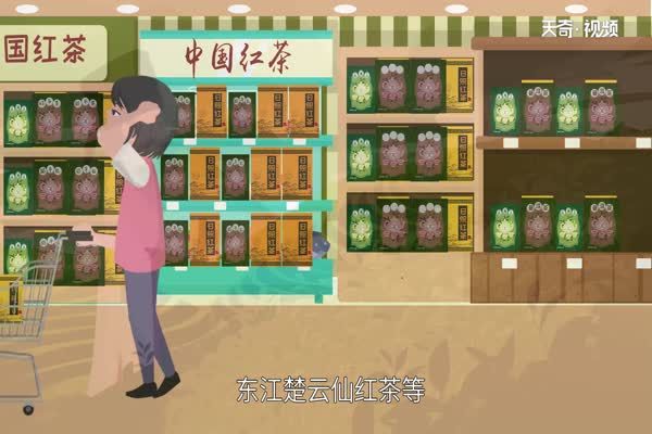 红茶有哪些 红茶的种类有哪些