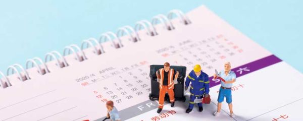 三月的别称和雅称 三月的别称和雅称是什么