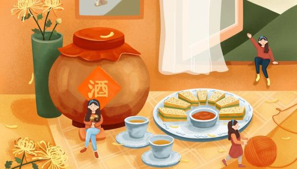 重阳节喝什么酒 重阳节的来历