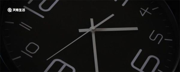 丑时是几点到几点钟的 丑时是几点