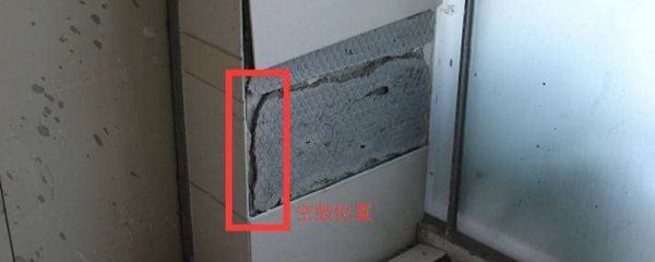 瓷砖脱落用什么胶修补 瓷砖脱落修补步骤