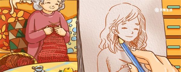 一晃就老了的幽默短句 一晃就老了的幽默短句说说