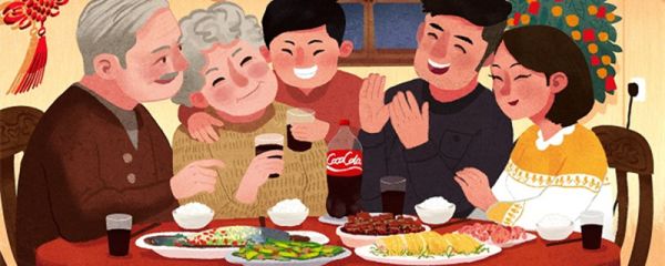 春节一般放几天假 春节一般放几天假期