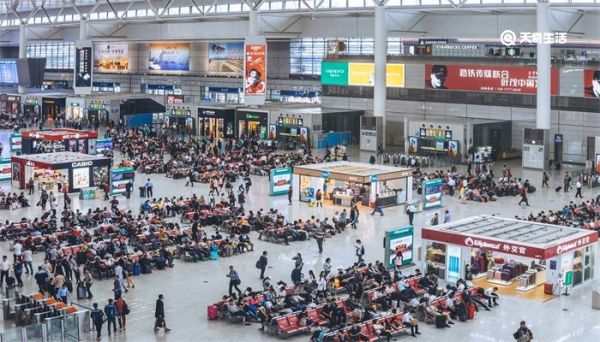 坐高铁的流程 坐高铁的流程方法步骤