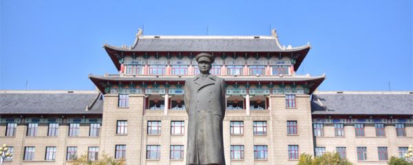 三本是什么意思 三本是什么意思啊