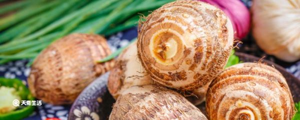 芋头是水煮还是蒸 芋头是水煮还是蒸更好