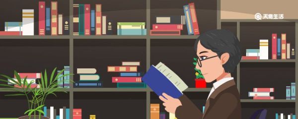 给老师的祝福语 祝福老师的短信怎么发