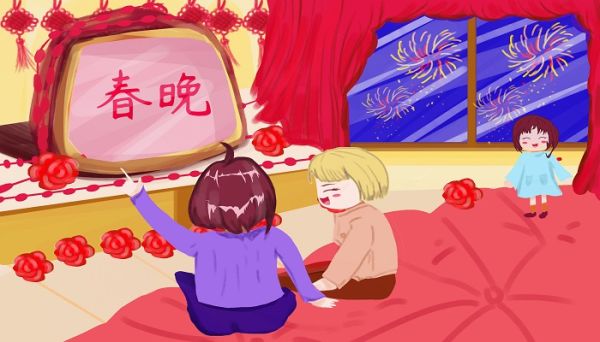 守岁什么意思 守岁是什么意思
