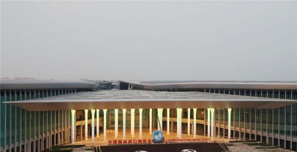 进博会什么时候开始？