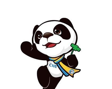 进博会什么时候开始？