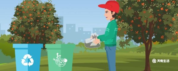 垃圾分类顺口溜 垃圾分类顺口溜押韵