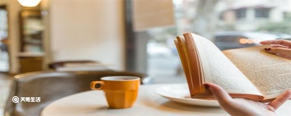 炎帝除了农业之神还是什么神 除了农业之神外炎帝还是什么神