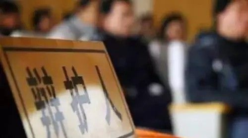 干什么工作有前途？