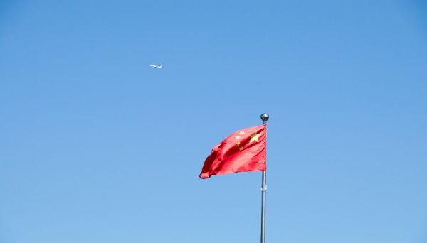 世界上所有国家的国旗都是长方形吗 世界上所有国家的国旗形状都是长方形吗