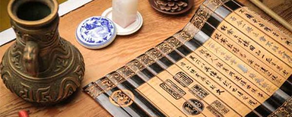 杀青是古代工艺中的哪一道工序 杀青是指古代哪一项工艺